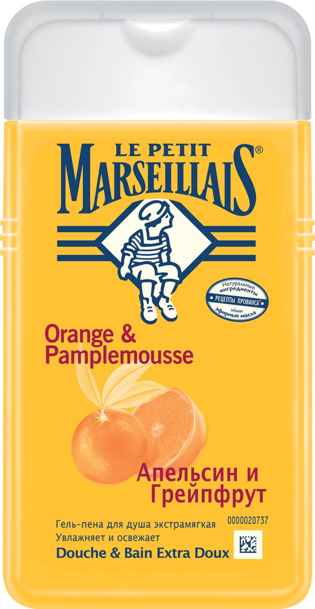 купить Le Petit Marseillais Гель-пена для душа Грейпфрут и апельсин 250 мл - заказ и доставка в Москве и Санкт-Петербурге