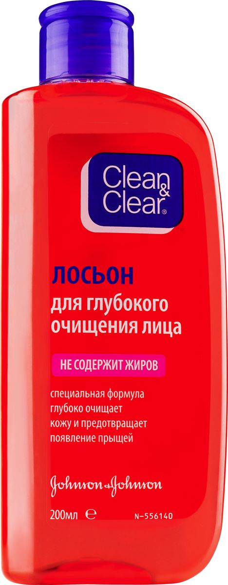 купить Clean&Clear Лосьон для глубокого очищения лица, 200 мл - заказ и доставка в Москве и Санкт-Петербурге