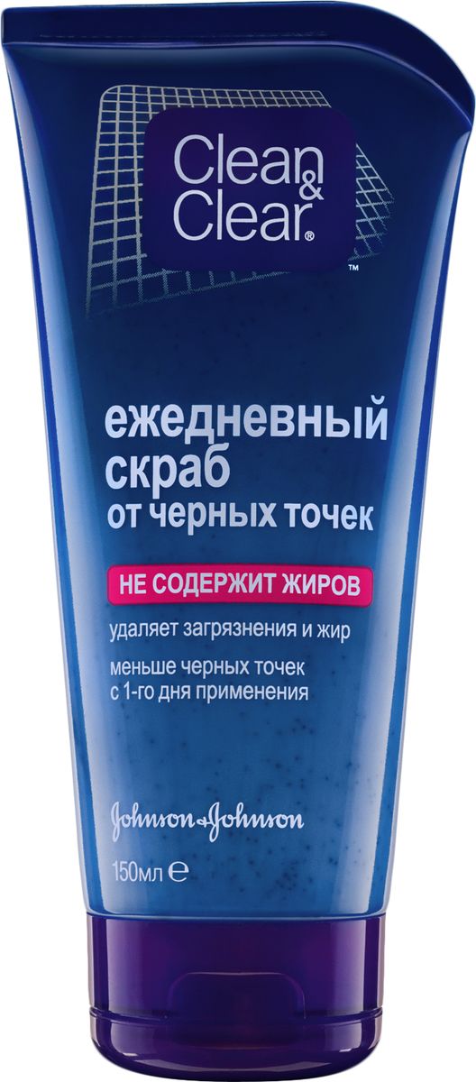 купить Clean&Clear Ежедневный скраб для лица, от черных точек, 150 мл - заказ и доставка в Москве и Санкт-Петербурге