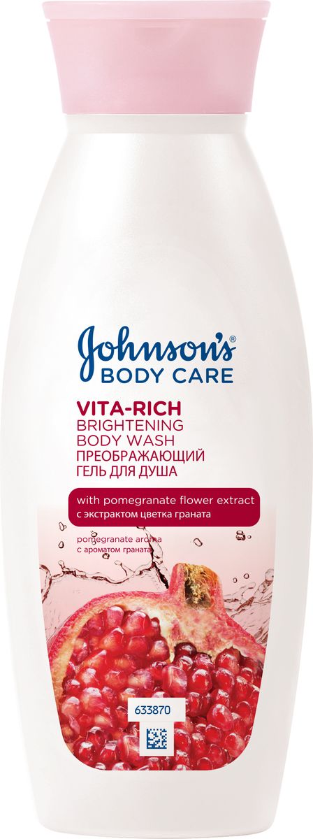 купить Johnson’s Body Care Vita-Rich Преображающий гель для душа с экстрактом цветка граната (c ароматом граната), 250 мл - заказ и доставка в Москве и Санкт-Петербурге