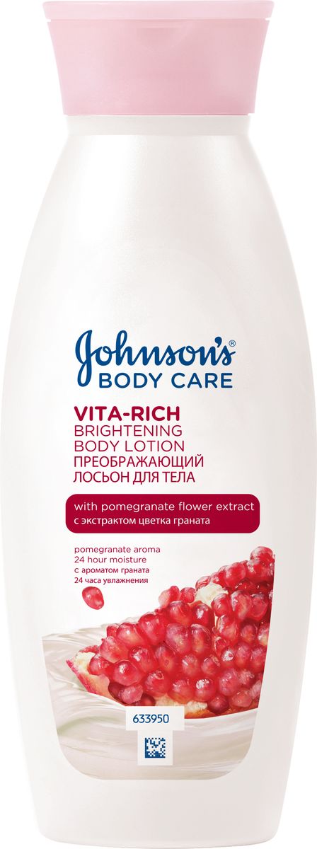 купить Johnson’s Body Care Vita-Rich Преображающий лосьон с экстрактом цветка граната (c ароматом граната), 250 мл - заказ и доставка в Москве и Санкт-Петербурге