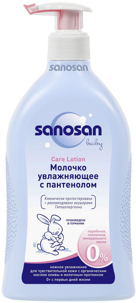 купить Sanosan Baby Молочко для тела, увлажняющее, с пантенолом, от 0 месяцев, 500 мл - заказ и доставка в Москве и Санкт-Петербурге