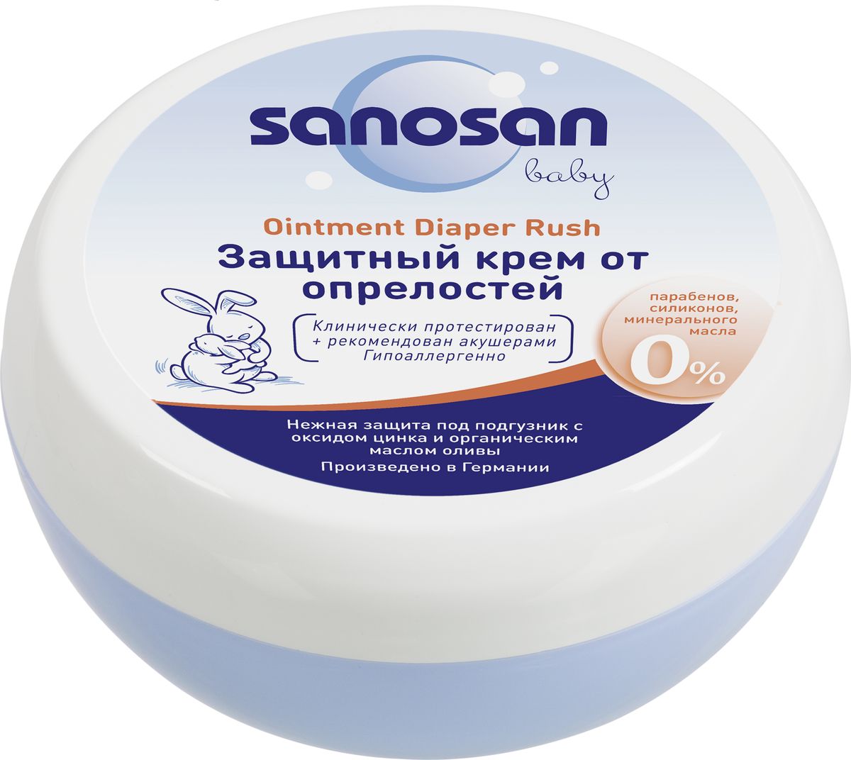 купить Sanosan Защитный крем от опрелостей 150 мл - заказ и доставка в Москве и Санкт-Петербурге