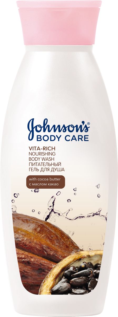 купить Johnson's Body Care Vita-Rich Гель для душа с маслом какао Питательный, 250 мл - заказ и доставка в Москве и Санкт-Петербурге