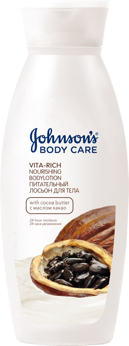 купить Johnson's Body Care Vita-Rich Лосьон для тела с маслом какао Питательный, 250 мл - заказ и доставка в Москве и Санкт-Петербурге