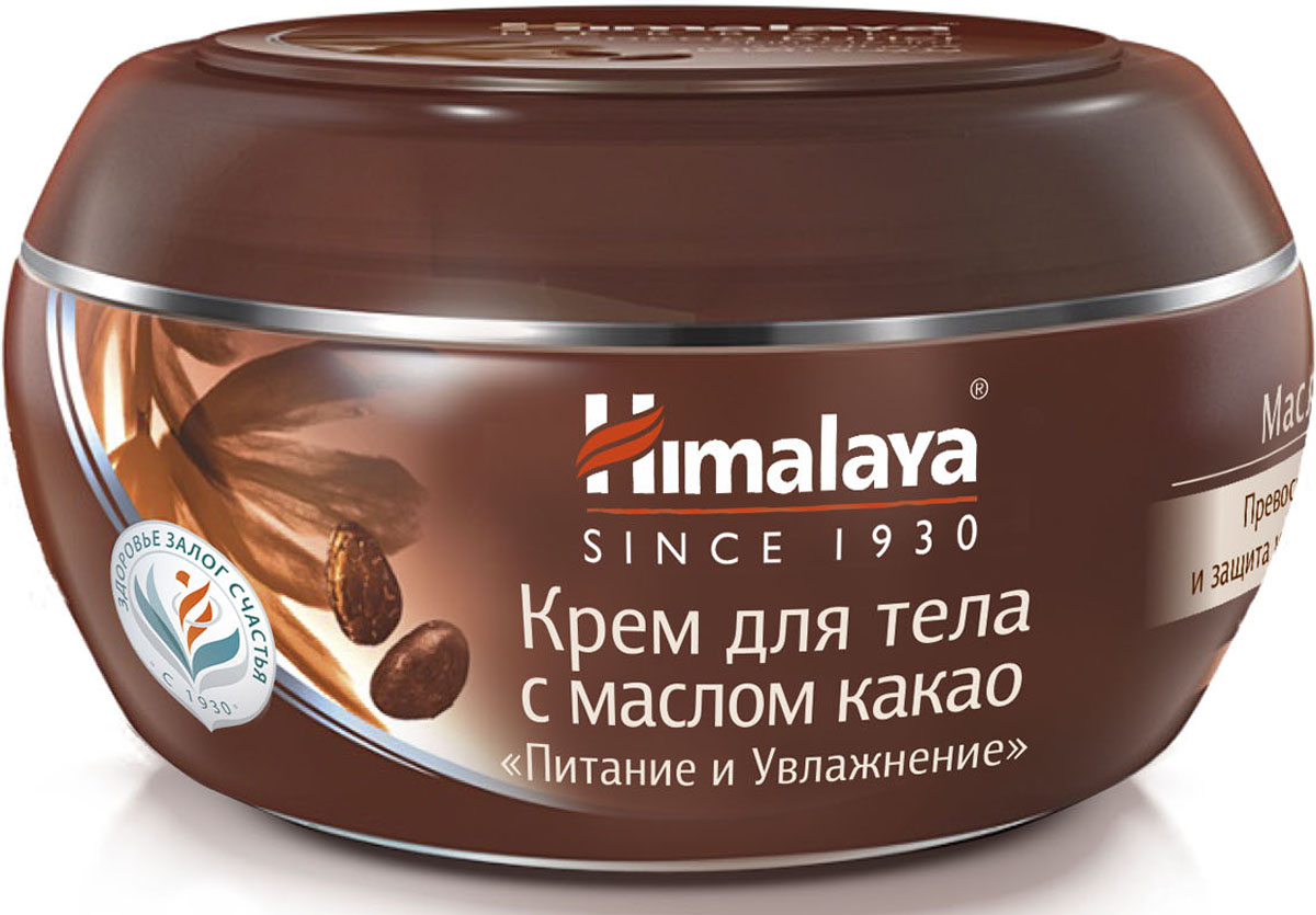 купить Himalaya Herbals Крем для тела с маслом какао 