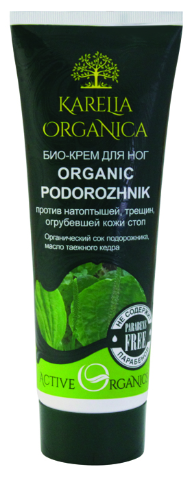 купить Karelia Organica Био-Крем для ног 