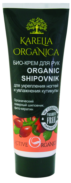 купить Karelia Organica Био-Крем для рук 