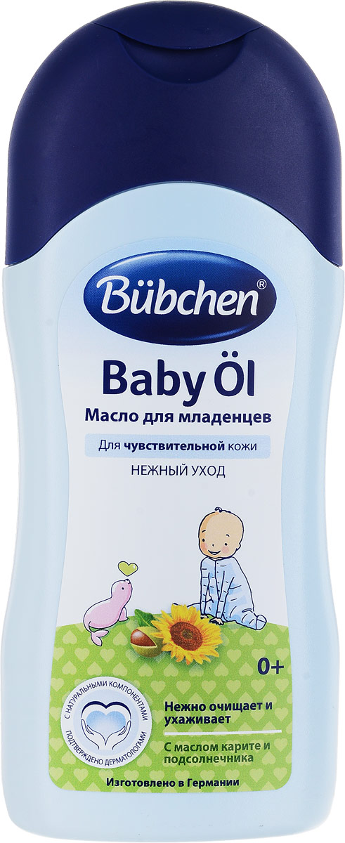 купить Bubchen Масло для младенцев Baby Ol с маслом карите и подсолнечника 200 мл - заказ и доставка в Москве и Санкт-Петербурге