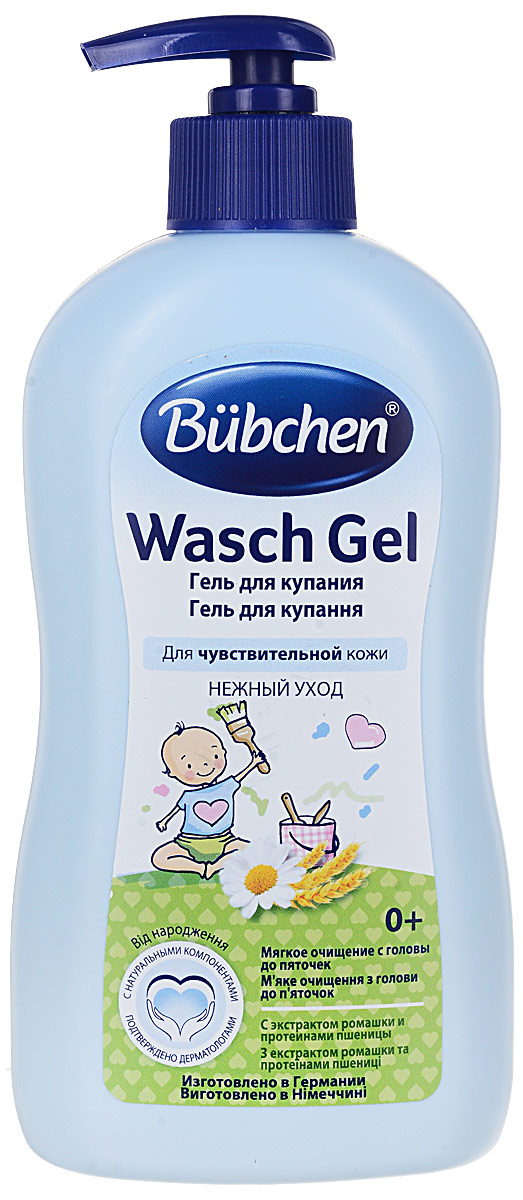 купить Bubchen Гель для купания младенцев Kamille с ромашкой 400 мл - заказ и доставка в Москве и Санкт-Петербурге