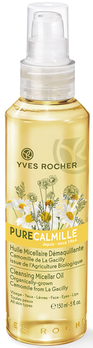 купить Yves Rocher очищающее мицеллярное масло, 150 мл - заказ и доставка в Москве и Санкт-Петербурге