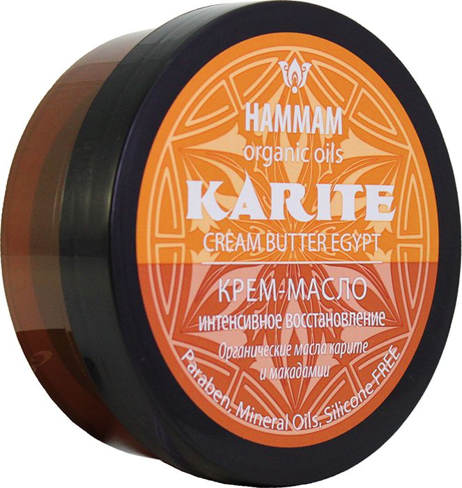 купить Hammam Organic Oils Крем- Масло Karite Интенсивное Восстановление, 220 мл - заказ и доставка в Москве и Санкт-Петербурге