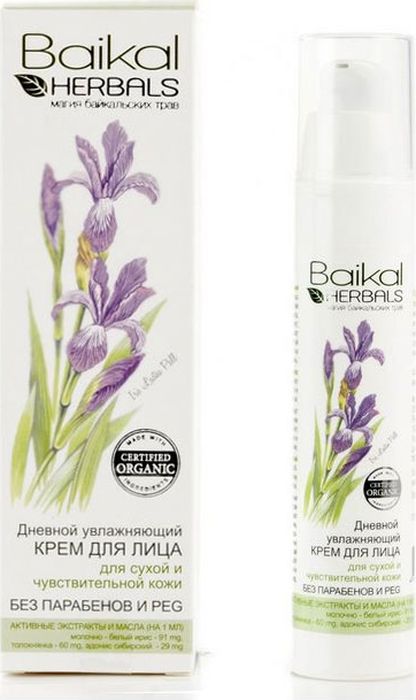 купить Baikal Herbals Магия байкальских трав Дневной увлажняющий крем для лица для сухой и чувствительной кожи, 50 мл - заказ и доставка в Москве и Санкт-Петербурге