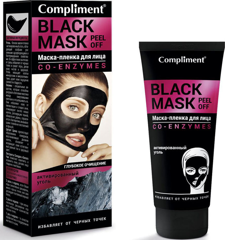 купить Комплим.Black Mask Маска-пленка глуб.очищение CO-ENZYMES 80мл - заказ и доставка в Москве и Санкт-Петербурге
