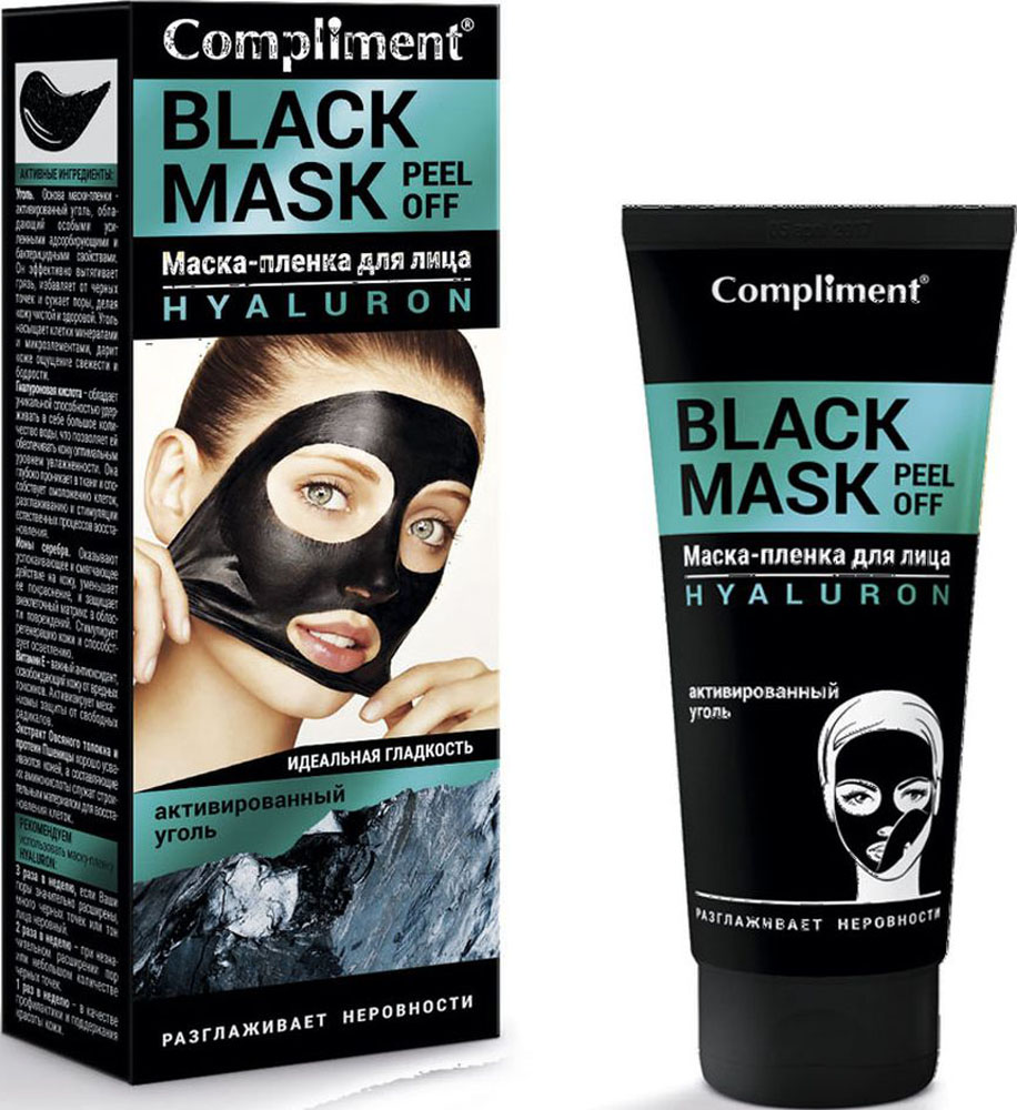 купить Compliment Black Mask Peel Off Маска-пленка Hyaluron идеальная гладкость, 80 мл - заказ и доставка в Москве и Санкт-Петербурге