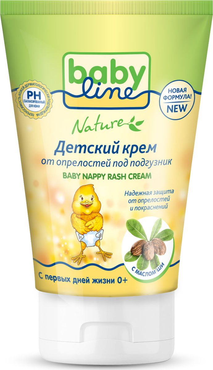 купить BabyLine Nature Детский крем под подгузник 125 мл - заказ и доставка в Москве и Санкт-Петербурге