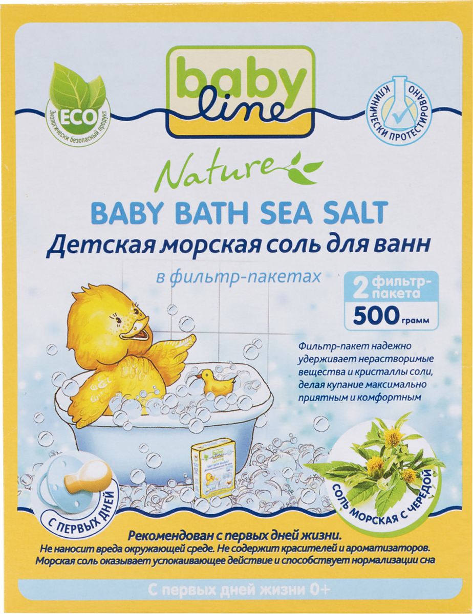 купить BabyLine Nature Детская морская соль для ванн с чередой 500 г - заказ и доставка в Москве и Санкт-Петербурге
