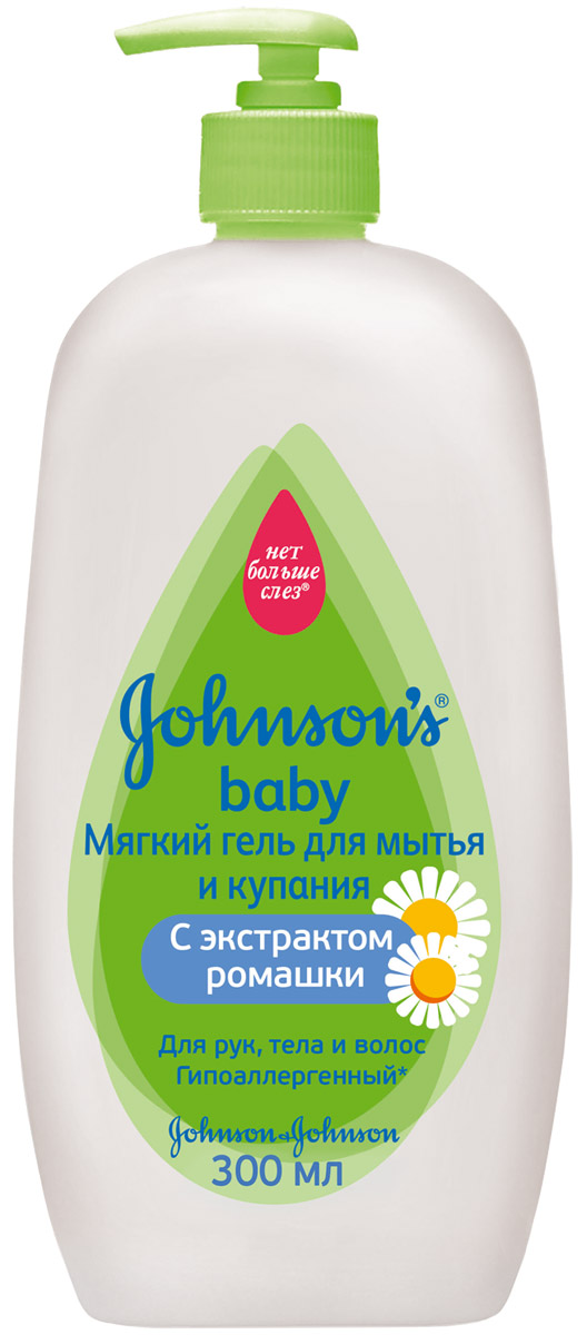 купить Johnson's Baby Гель детский для мытья и купания 300 мл - заказ и доставка в Москве и Санкт-Петербурге