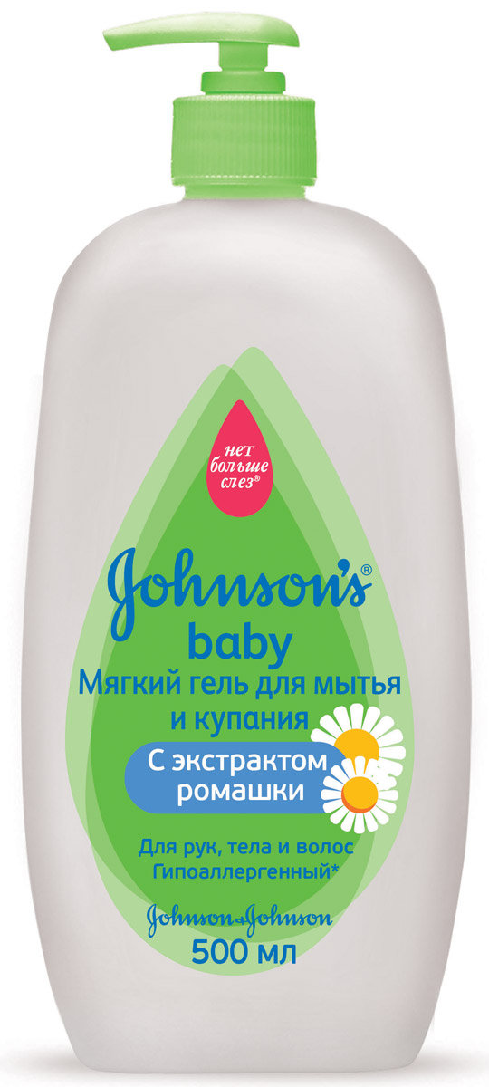 купить Johnson's Baby Гель детский для мытья и купания 500 мл - заказ и доставка в Москве и Санкт-Петербурге