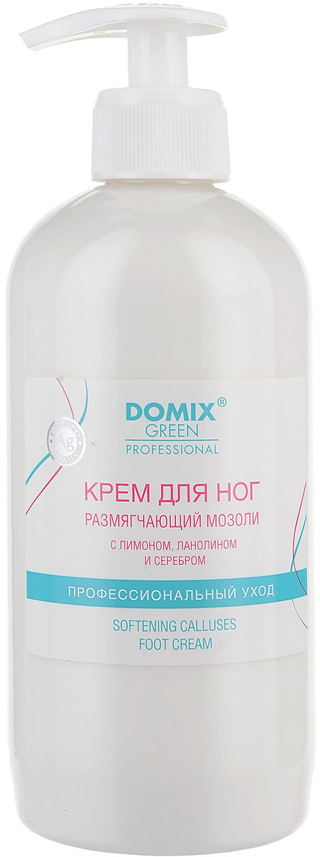купить Domix Green Professional Крем для ног размягчающий мозоли с лимоном, ланолином и серебром, 500 мл - заказ и доставка в Москве и Санкт-Петербурге