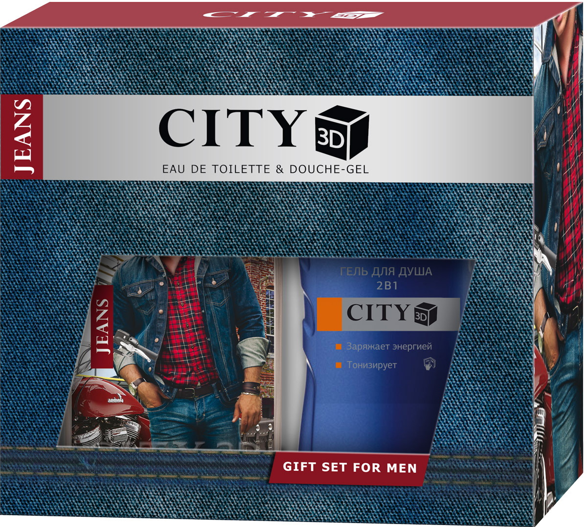 купить City Parfum Парфюмированный набор: City 3D Jeans Original Туалетная вода, 90 мл + Гель для душа, 150 мл - заказ и доставка в Москве и Санкт-Петербурге