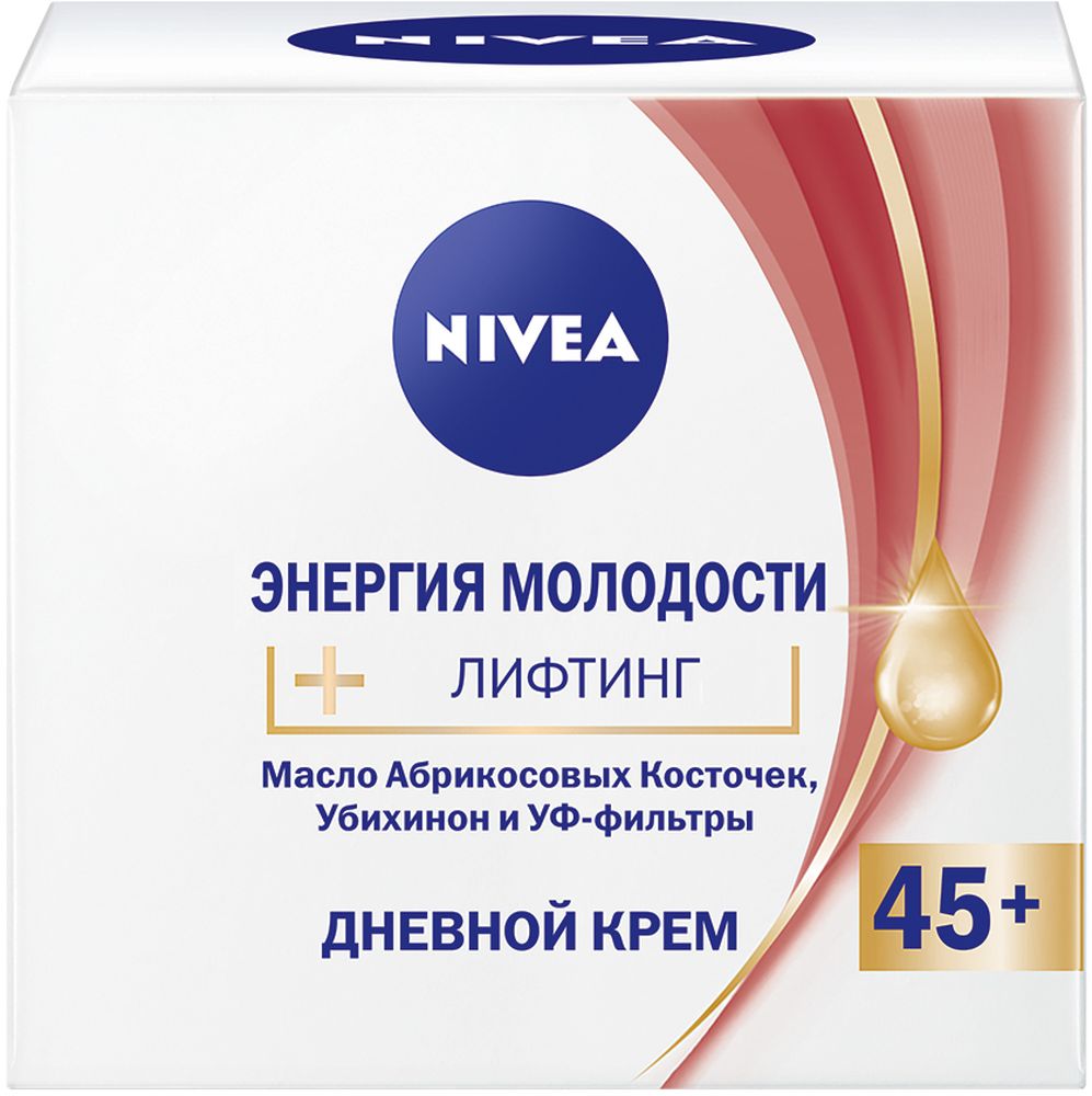 купить Nivea Дневной крем Энергия Молодости 45+, 50 мл - заказ и доставка в Москве и Санкт-Петербурге