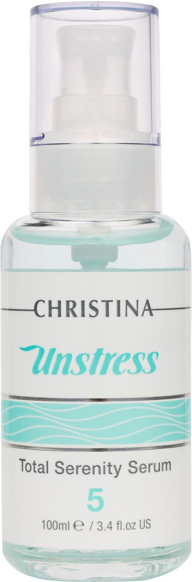 купить Christina Unstress Total Serenity Serum - Успокаивающая сыворотка 