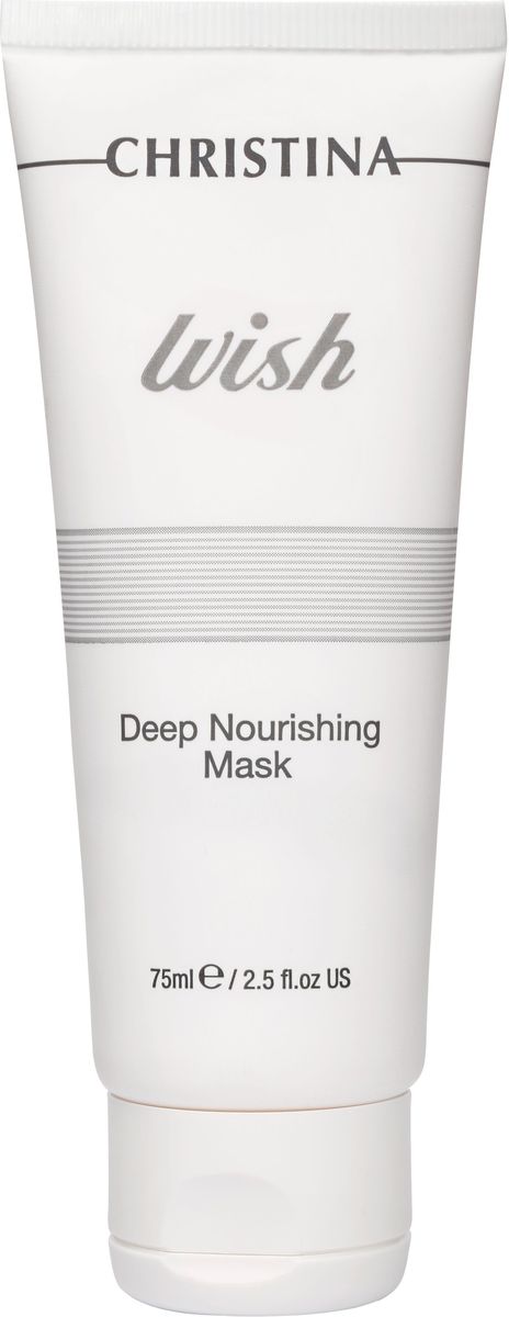 купить Christina Wish Deep Nourishing Mask - Питательная маска 75 мл - заказ и доставка в Москве и Санкт-Петербурге