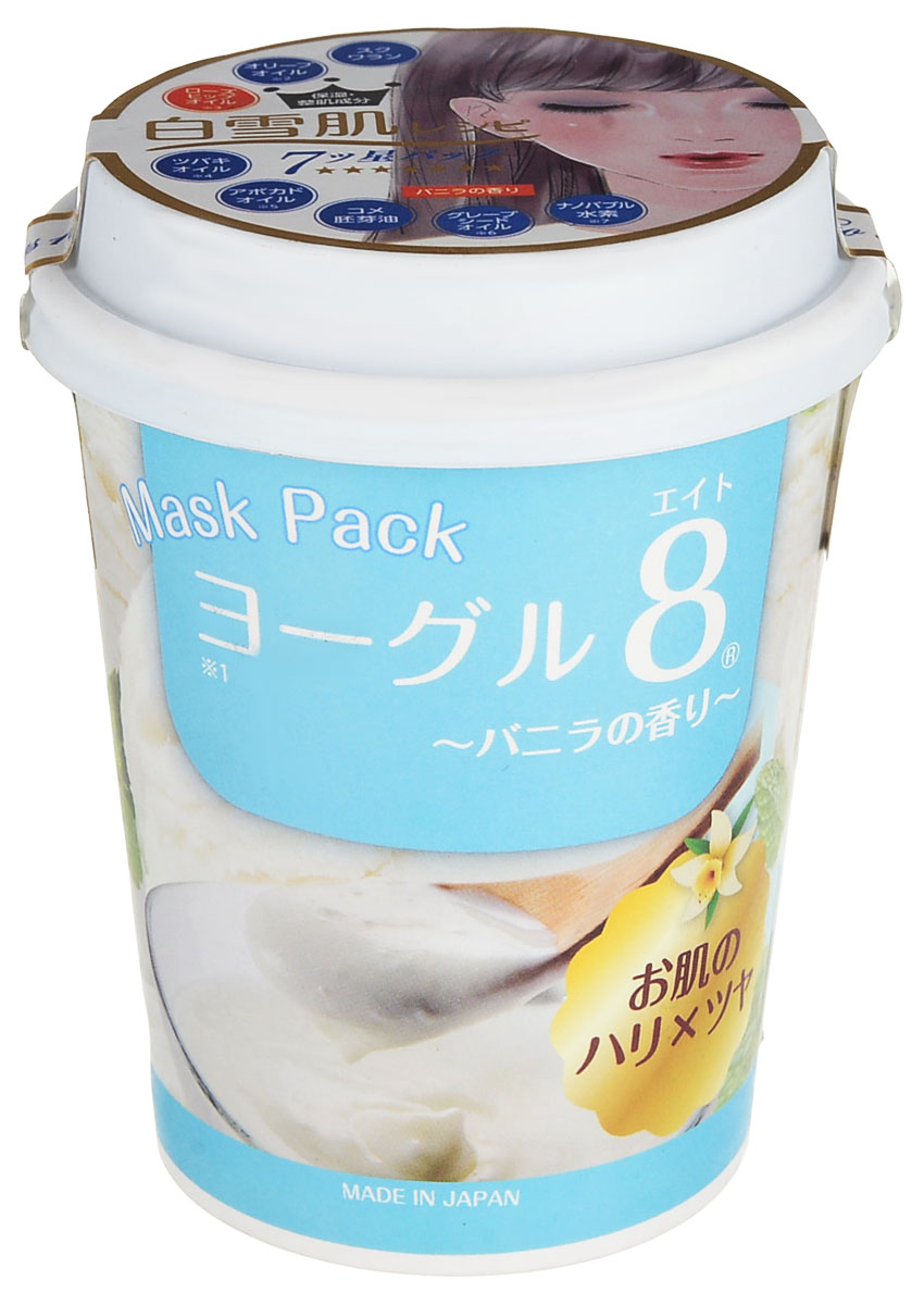 купить Kyo Tomo Маска для лица Yoguru 8 vanilla (ваниль), 24 г - заказ и доставка в Москве и Санкт-Петербурге