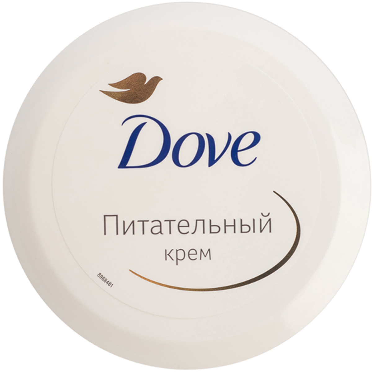 купить Dove Крем для тела Питательный 75 мл - заказ и доставка в Москве и Санкт-Петербурге
