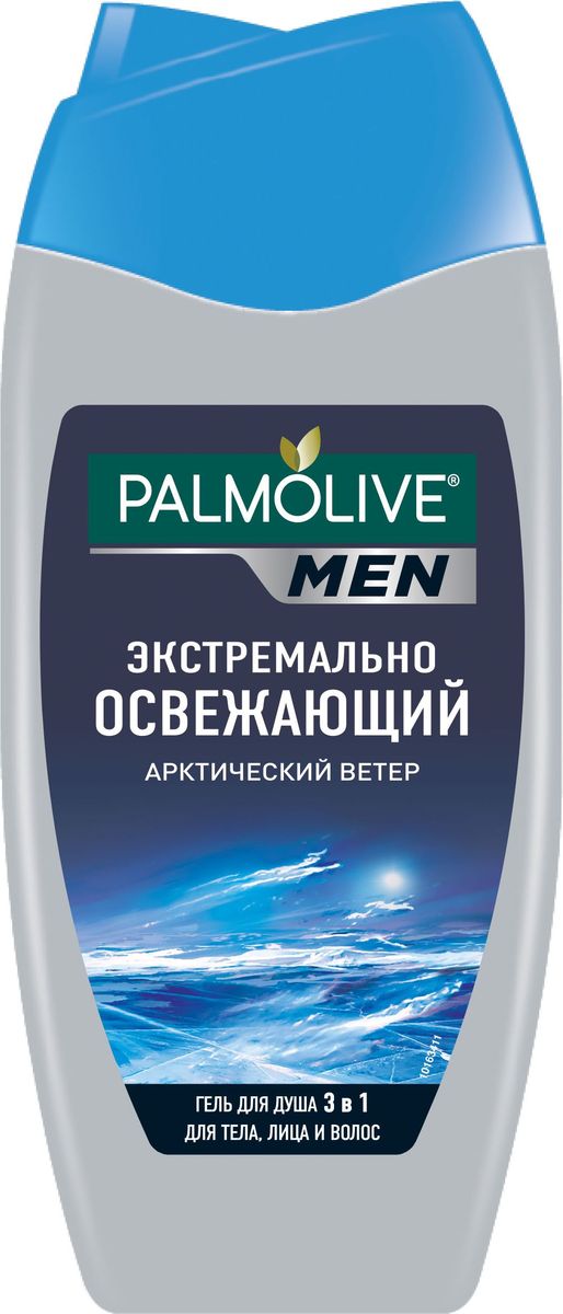 купить Palmolive Men гель для душа 3 в 1 мужской Экстремально освежающий Арктический ветер для тела, лица и волос, 250 мл - заказ и доставка в Москве и Санкт-Петербурге