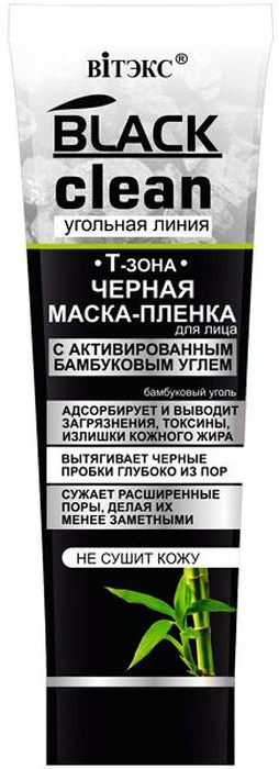 купить Витэкс Black Clean Маска-пленка для лица черная, 75 мл - заказ и доставка в Москве и Санкт-Петербурге