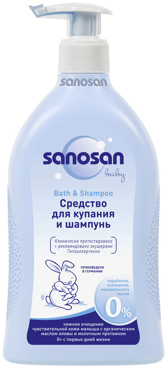 купить Sanosan Baby Средство для купания и шампунь 500 мл - заказ и доставка в Москве и Санкт-Петербурге