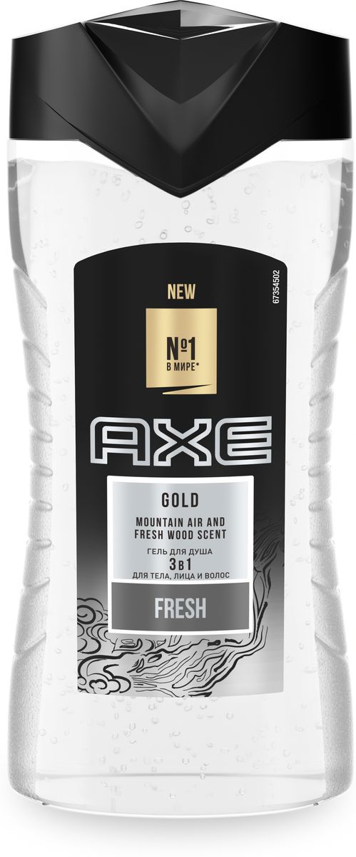 купить Axe гель для душа Gold, 250 мл - заказ и доставка в Москве и Санкт-Петербурге