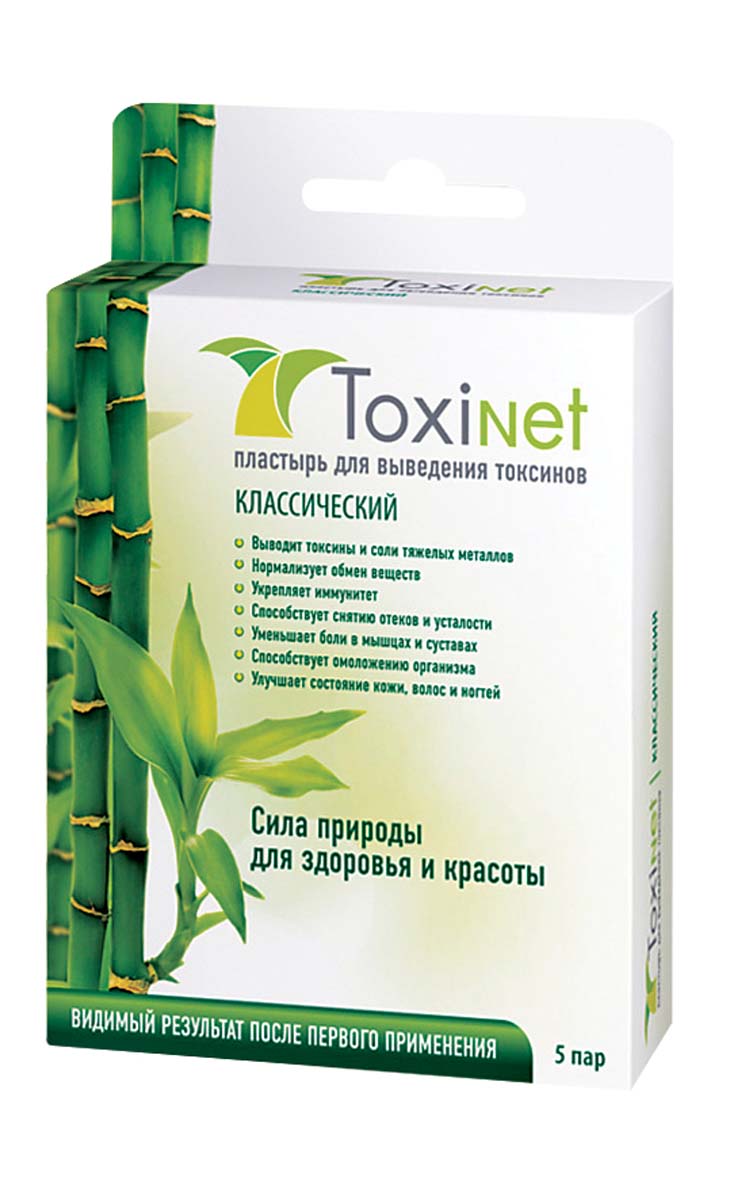 купить Toxinet Пластырь для выведения токсинов, 5 пар - заказ и доставка в Москве и Санкт-Петербурге