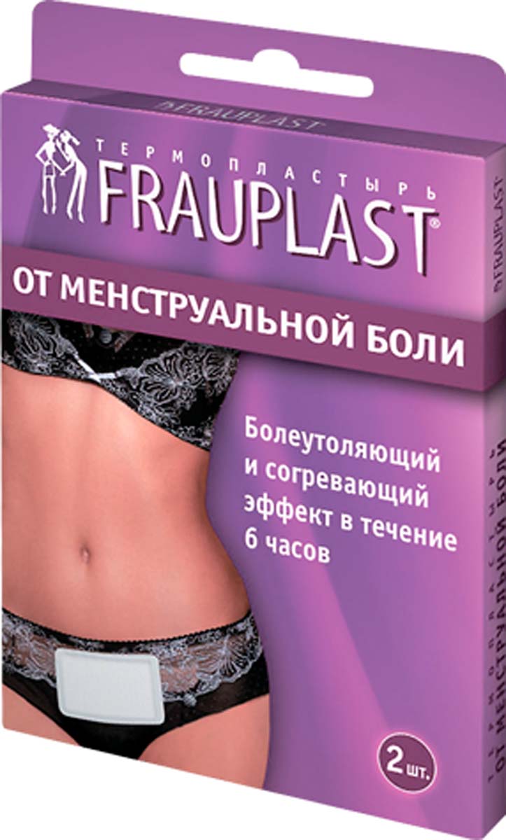 купить Frauplast Термопластырь от менструальной боли, 2 шт - заказ и доставка в Москве и Санкт-Петербурге