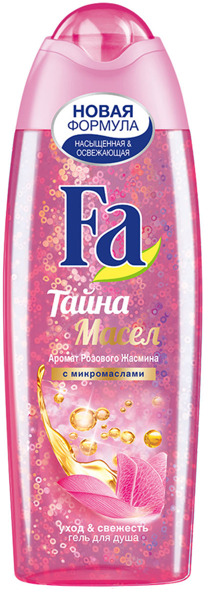 купить FA Гель для душа женский Magic Oil Розовый Жасмин, 250 мл - заказ и доставка в Москве и Санкт-Петербурге