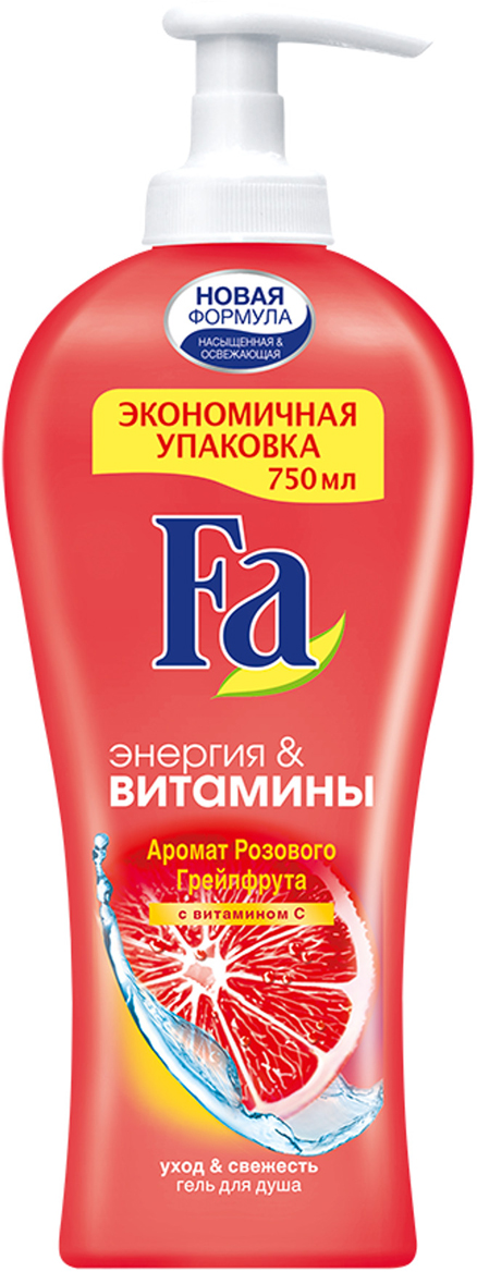 купить Fa Гель для душа Энергия & Витамины Грейпфрут, 750 мл - заказ и доставка в Москве и Санкт-Петербурге
