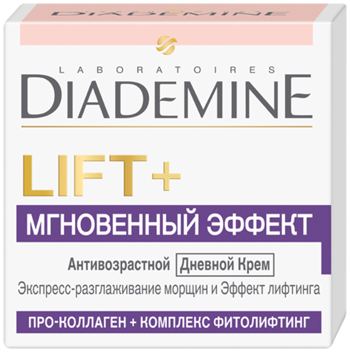 купить Diademine LIFT+ Мгновенный эффект Дневной крем, 50 мл - заказ и доставка в Москве и Санкт-Петербурге