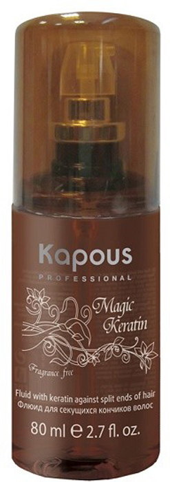 купить Kapous Флюид для секущихся волос с кератином Magic Keratin 80 мл - заказ и доставка в Москве и Санкт-Петербурге