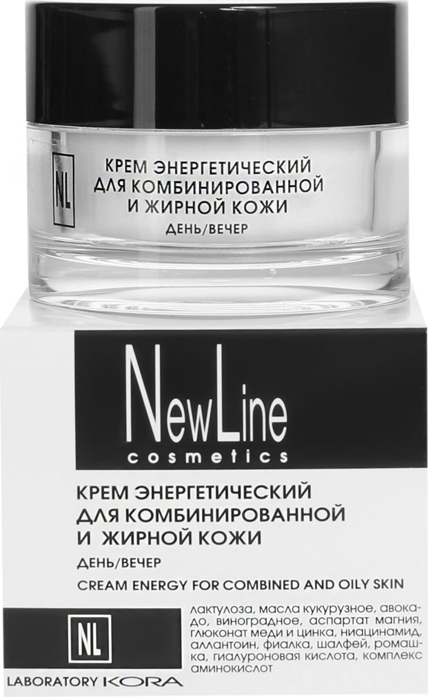 купить New Line Крем энергетический для комбинированной и жирной кожи 50 мл - заказ и доставка в Москве и Санкт-Петербурге