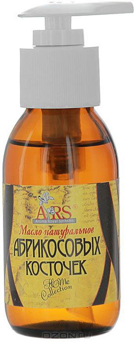 купить ARS Натуральное масло Абрикоса, 100 мл - заказ и доставка в Москве и Санкт-Петербурге