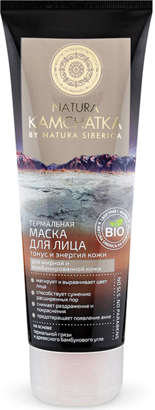 купить Natura Siberica Kamchatka Маска для лица термальная, тонус и энергия кожи, 75 мл - заказ и доставка в Москве и Санкт-Петербурге