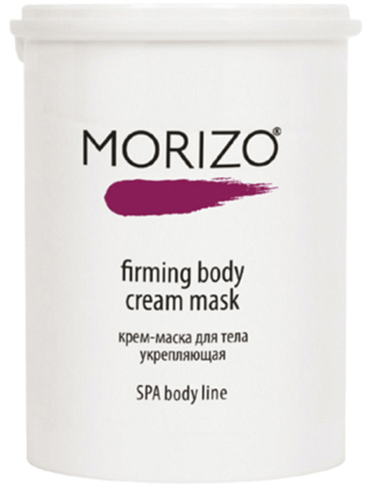купить Morizo Крем-маска для тела Укрепляющая, 1000 мл - заказ и доставка в Москве и Санкт-Петербурге