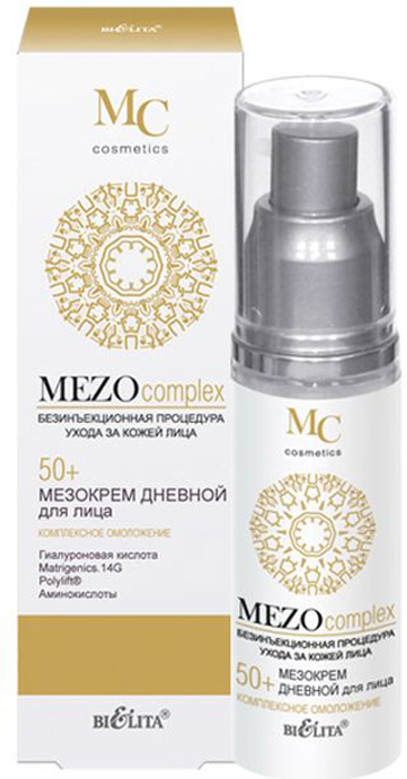 купить Белита Мезокрем дневной для лица 50+ Комплексное омоложение MEZOcomplex, 50 мл - заказ и доставка в Москве и Санкт-Петербурге