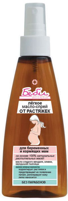 купить Витэкс Беби аптека Легкое Масло-спрей от растяжек для беременных и кормящих мам, 150 мл - заказ и доставка в Москве и Санкт-Петербурге