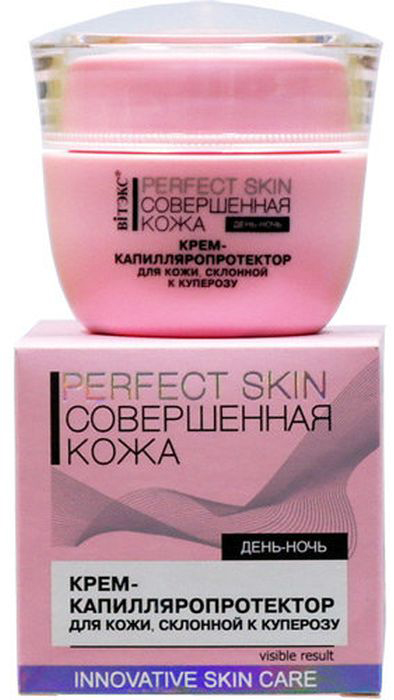 купить Витэкс Perfect Skin Совершенная кожа Крем-капилляропротектор, 45 мл - заказ и доставка в Москве и Санкт-Петербурге