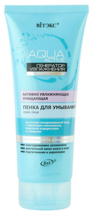 купить Витэкс Аква Актив АктивнУвлажняющая очищающ ПЕНКА для умывания кожи лица, 200 мл туба - заказ и доставка в Москве и Санкт-Петербурге
