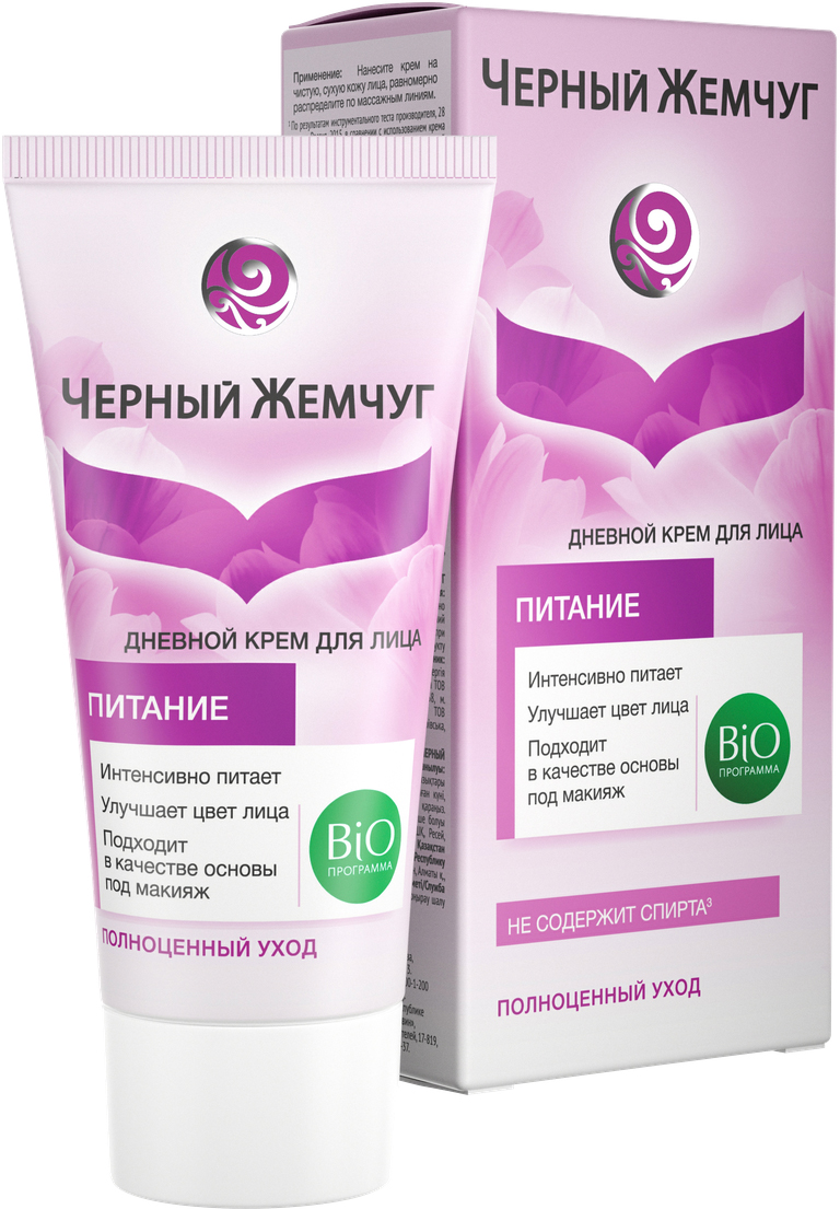 купить Черный жемчуг BIO-программа Дневной крем для лица для сухой и чувствительной кожи, 45 мл - заказ и доставка в Москве и Санкт-Петербурге