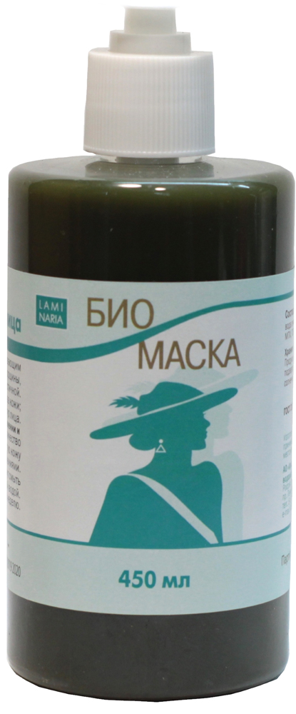купить АОВК Био-Маска альгинатная для лица для всех типов кожи, 450 мл - заказ и доставка в Москве и Санкт-Петербурге